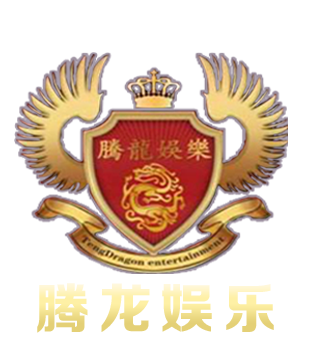 腾龙大米品牌Logo
